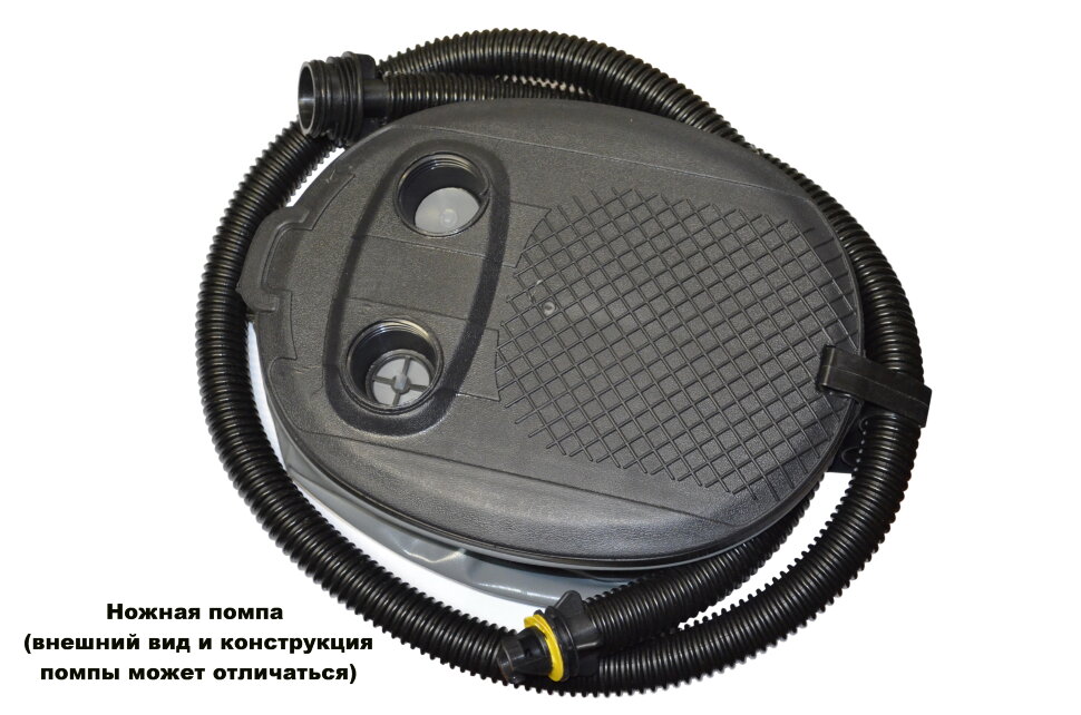 Флинк 280 Т