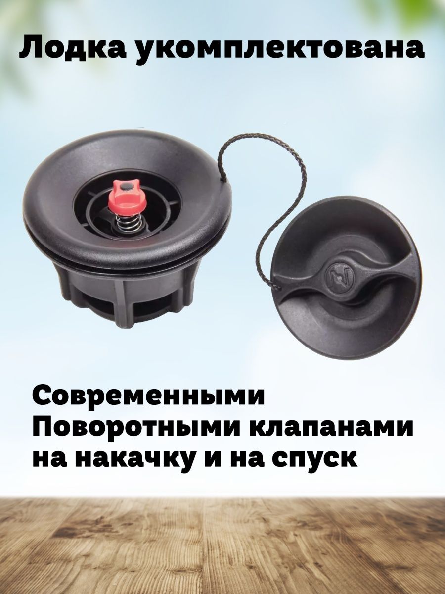 Tulin 280 НДНД Лайт Tulin 280 НДНД Лайт
